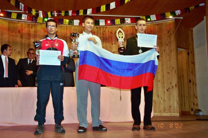 Medaliści do lat 16, brązowy medal Zbigniew Pakleza